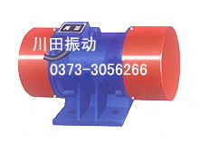 新鄉市川田振動機械廠 專業制造，高效動力——特殊電機產品全覽